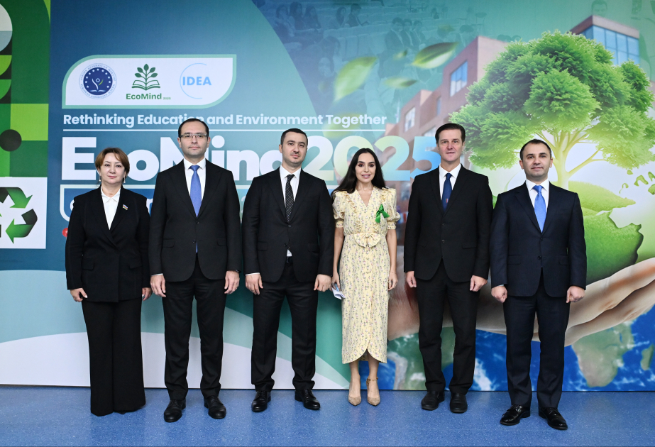 Лейла Алиева приняла участие в конференции EcoMind 2025