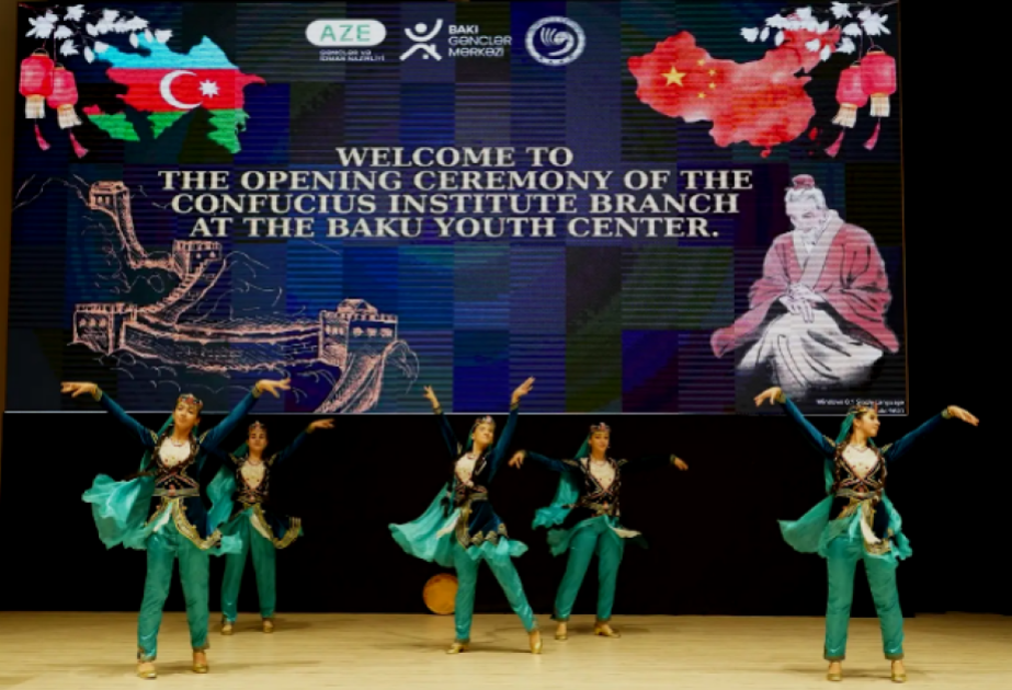 阿塞拜疆语言大学孔子学院与巴库青年中心共建中文教学点签约仪式圆满举行