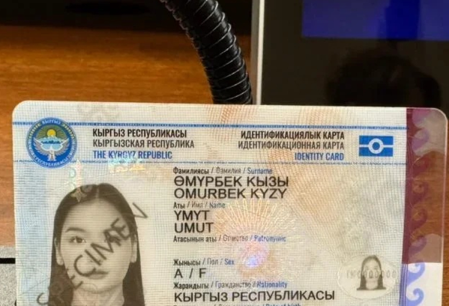 New model of biometric passports launches in Kyrgyzstan