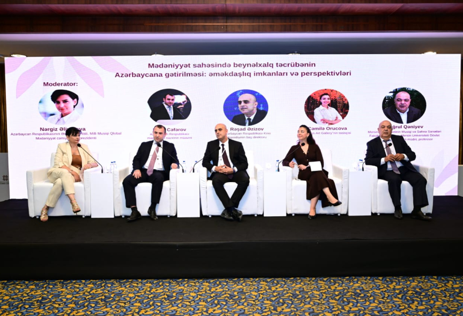 I Форум послов культуры Азербайджана продолжился панельными дискуссиями