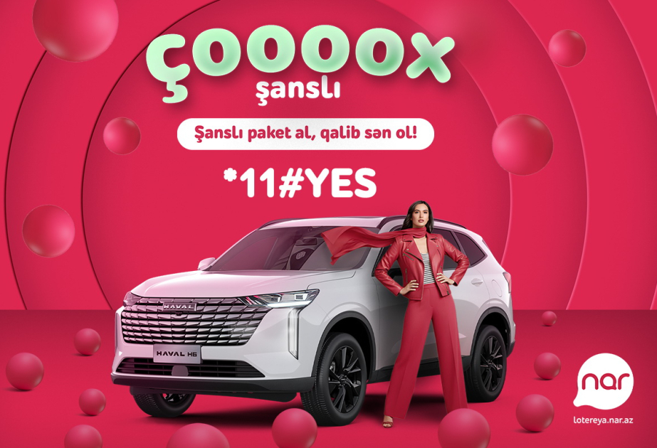 ®  Nar is set to announce its next car winner — Get ready for an exciting evening!