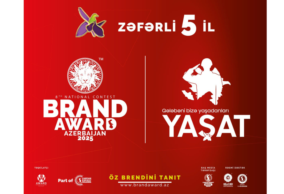 ®  8-ci “Brand Award Azerbaijan 2026” milli müsabiqəsinin qeydiyyatına start verilib
