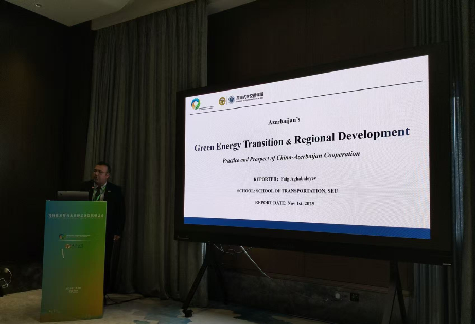 Azerbaijan's green development highlighted at international symposium in China