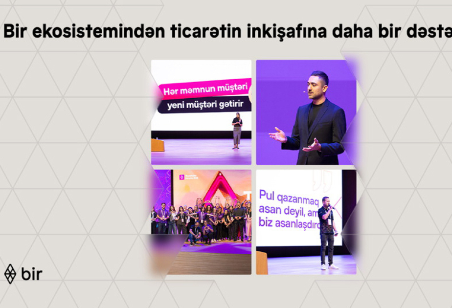 ®  Another step by the Bir Ecosystem in developing the trade industry