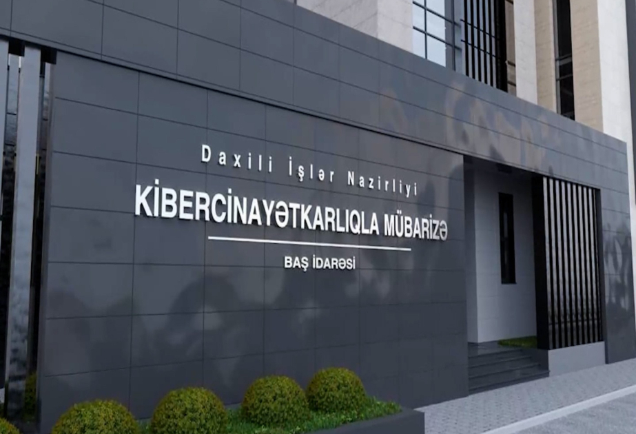 Киберполиция провела операцию против лиц, незаконно продававших билеты на матч «Карабах»-«Челси» ВИДЕО