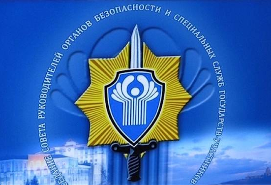 В Москве проходит XIII встреча секретарей Советов безопасности стран СНГ