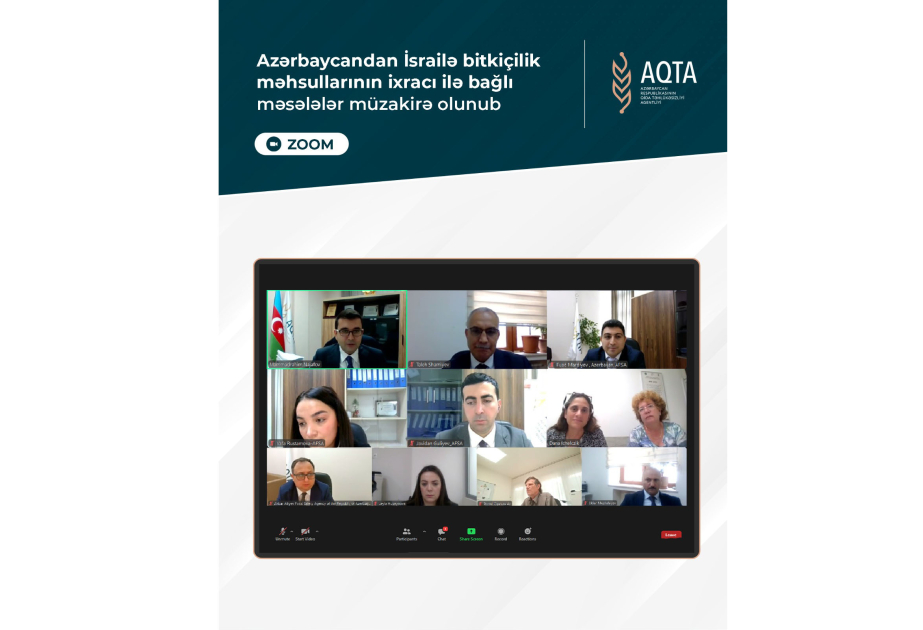 Azerbaijan eyes export of products to Israel