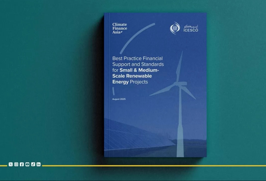 L’ICESCO publie un rapport sur les meilleures pratiques de financement des projets d’énergie renouvelable