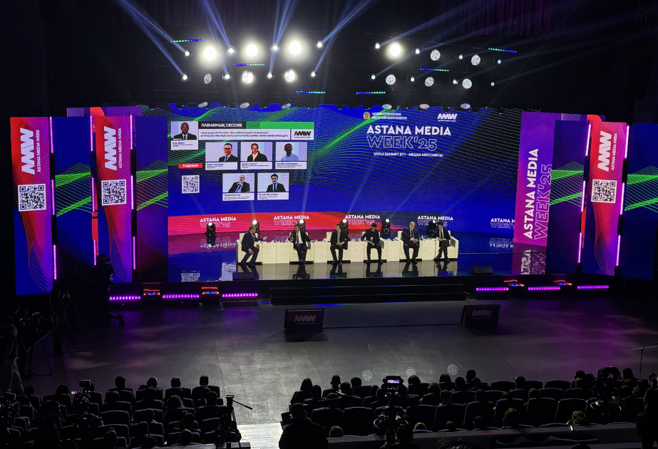 Азербайджан представлен на престижном медиасобытии Центральной Азии