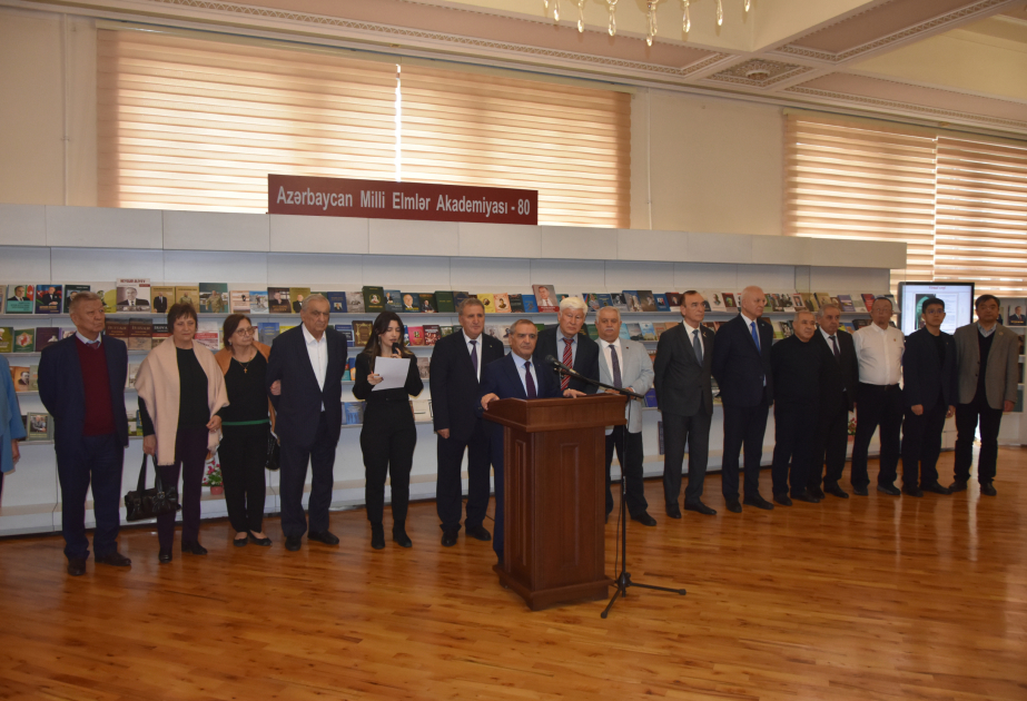 Milli Kitabxanada Azərbaycan Milli Elmlər Akademiyasının 80 illik yubileyi qeyd olunub