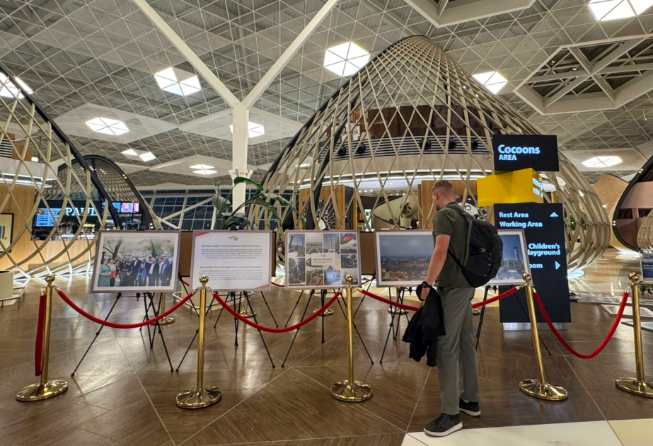 В Международном аэропорту Гейдар Алиев открылась фотовыставка «Возрождение Карабаха: история азербайджанского ренессанса»