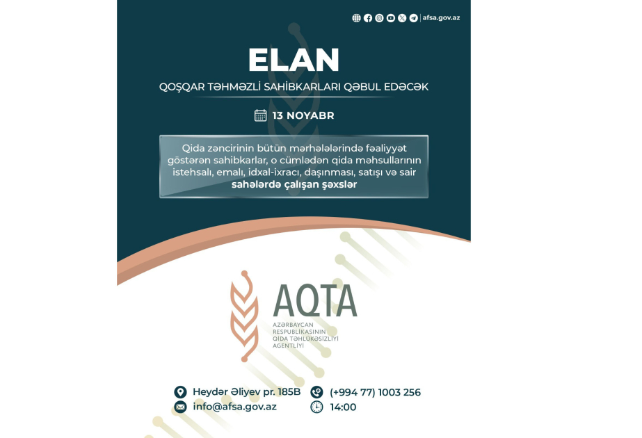 AQTA sədri sahibkarlarla görüşəcək