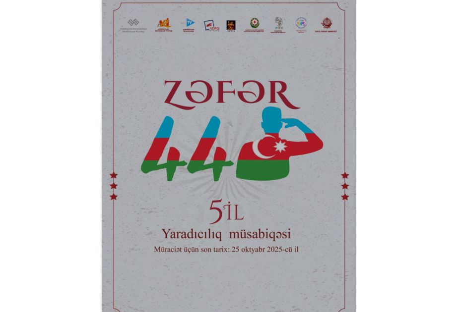 Zəfər – 44 adlı yaradıcılıq müsabiqəsinin yekun sərgisi açıldı