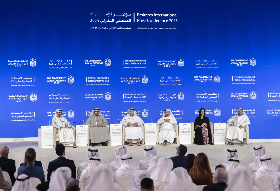 UAE international press conference outlines national achievements, government directions to strengthen nation's global leadership