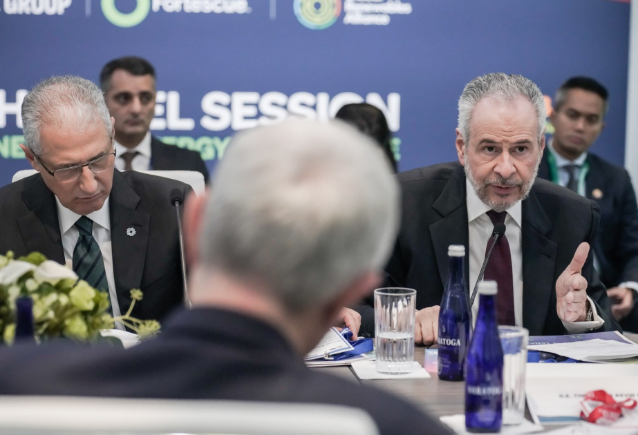 Председатели COP29 и COP30 представили «Дорожную карту из Баку в Белен»