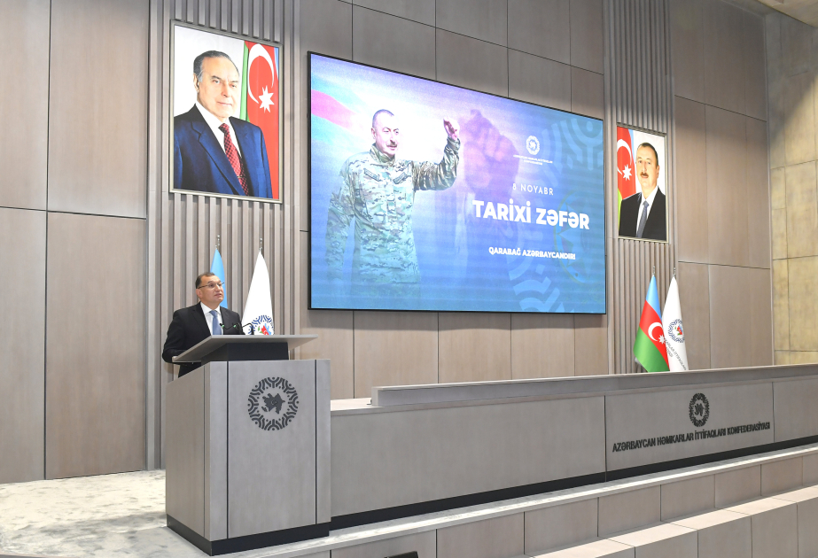 AHİK-də Zəfər Gününə həsr olunmuş tədbir keçirilib