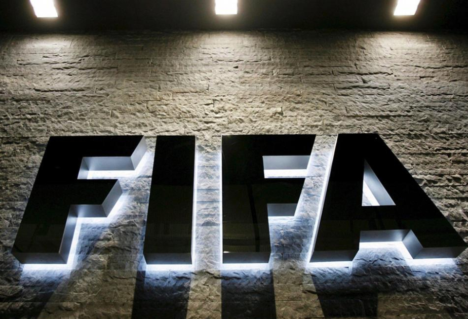ФИФА опубликовала список кандидатов на приз лучшему игроку года