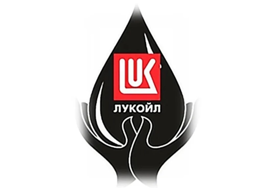 Акции ЛУКОЙЛа упали на 4% на фоне срыва сделки по зарубежным активам