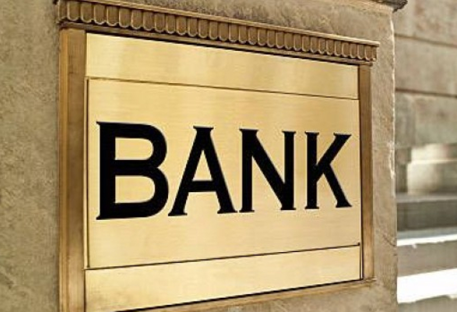 В праздничные дни будут работать банки и «Азерпочт»