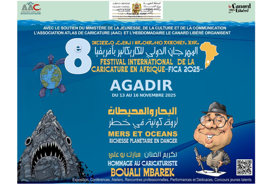 Agadir abrite la 8e édition du Festival international de la caricature en Afrique