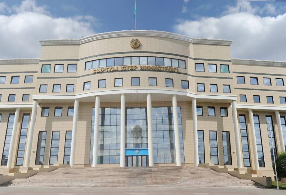 МИД Казахстана заявил о присоединении к Авраамским соглашениям