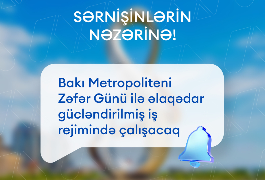 Bakı