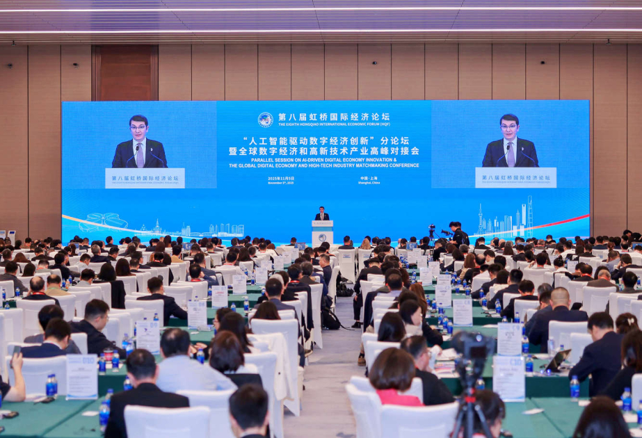 Azerbaijan joins 8th Hongqiao International Economic Forum in China