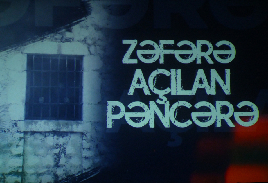“Zəfərə açılan pəncərə” bədii-sənədli filmin təqdimatı olub