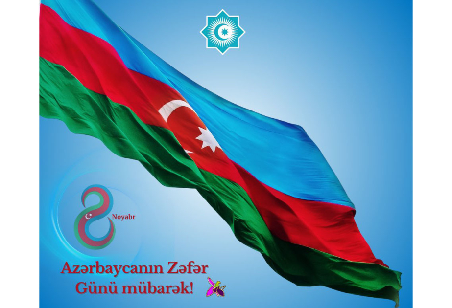 TDT: Azərbaycan xalqının nümayiş etdirdiyi qəhrəmanlıq və birlik ruhunu fəxrlə yad edirik