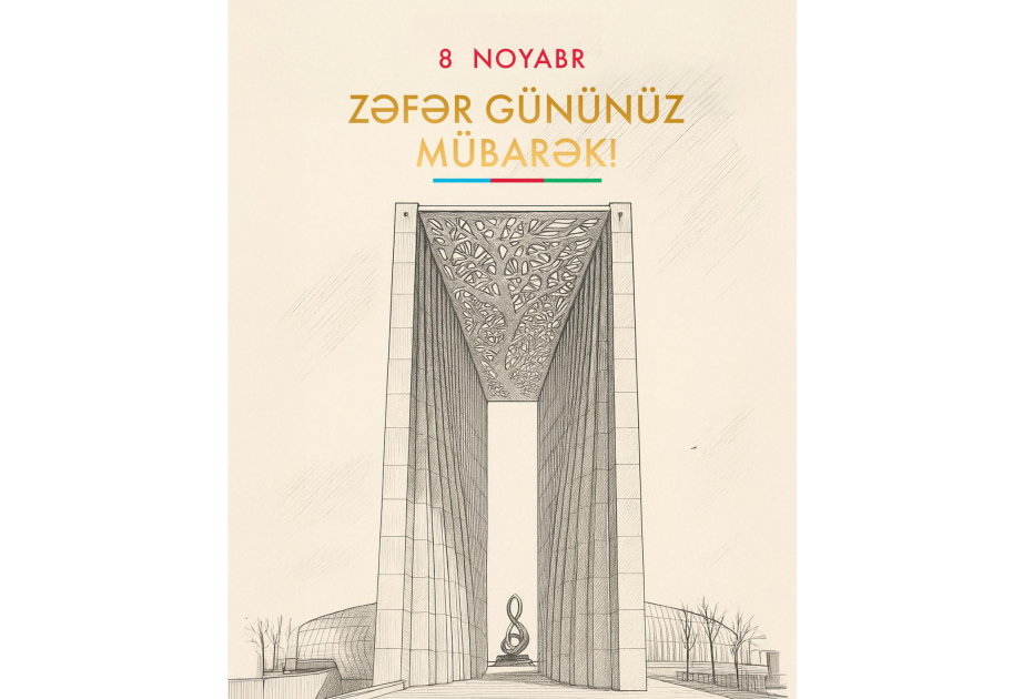 Первый вице-президент Мехрибан Алиева поделилась публикацией в связи с Днем Победы