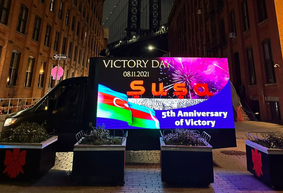 En distintas ciudades de Estados Unidos se desarrolla una campaña informativa con motivo del Día de la Victoria