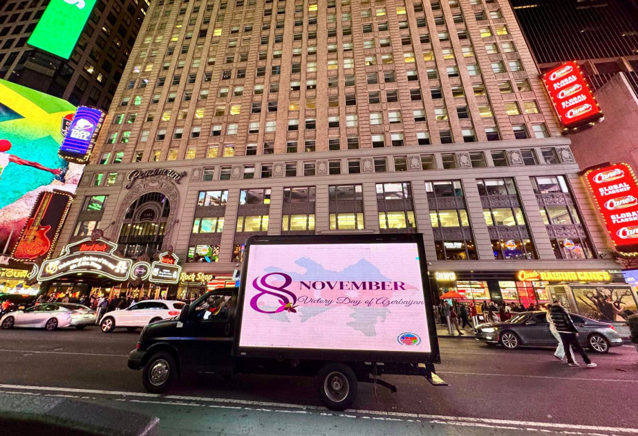 Tallest skyscraper in New York’s Times Square illuminated in colors of Azerbaijani flag