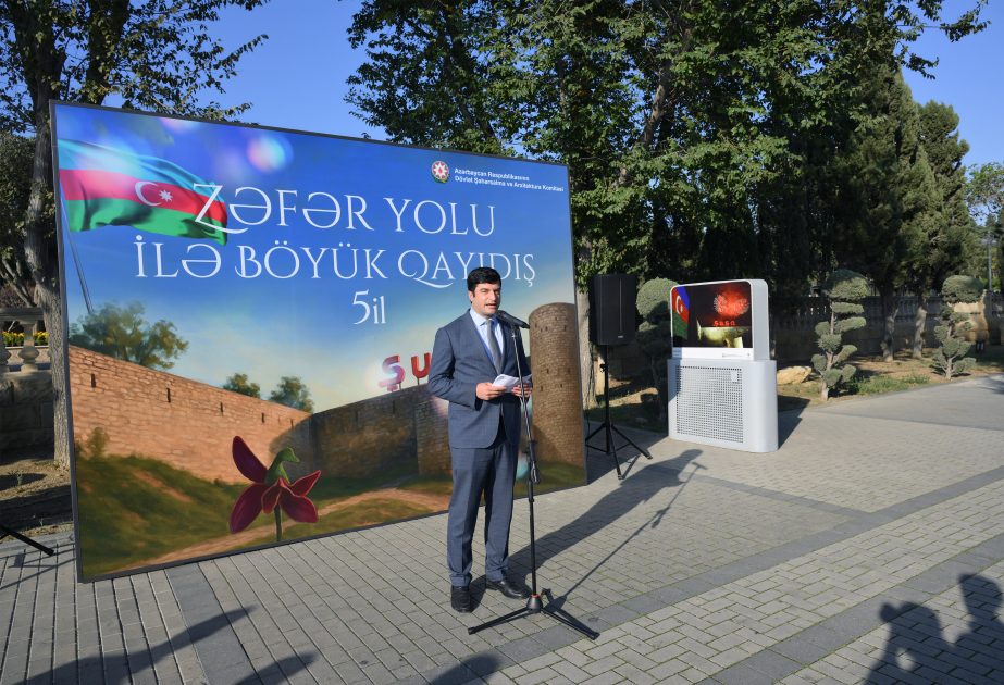 Фотовыставка «Великое возвращение по пути Победы»