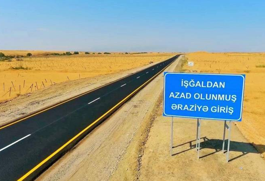 Пятилетие Великой Победы: обзор произошедших перемен ВИДЕО