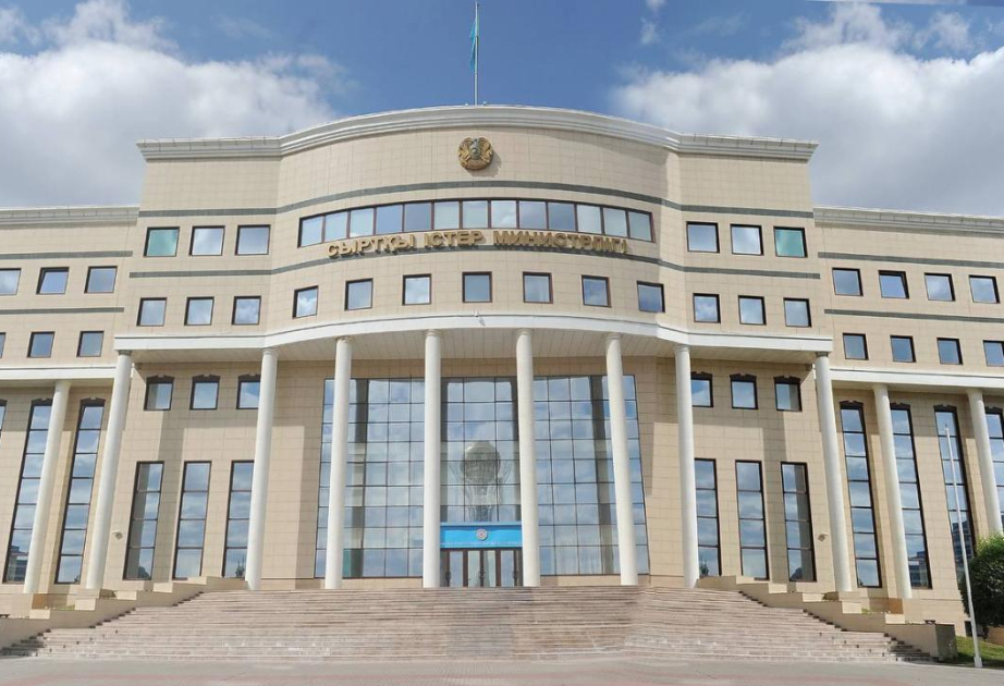 Kazakhstan’s MFA issues statement on accession to Abraham Accords