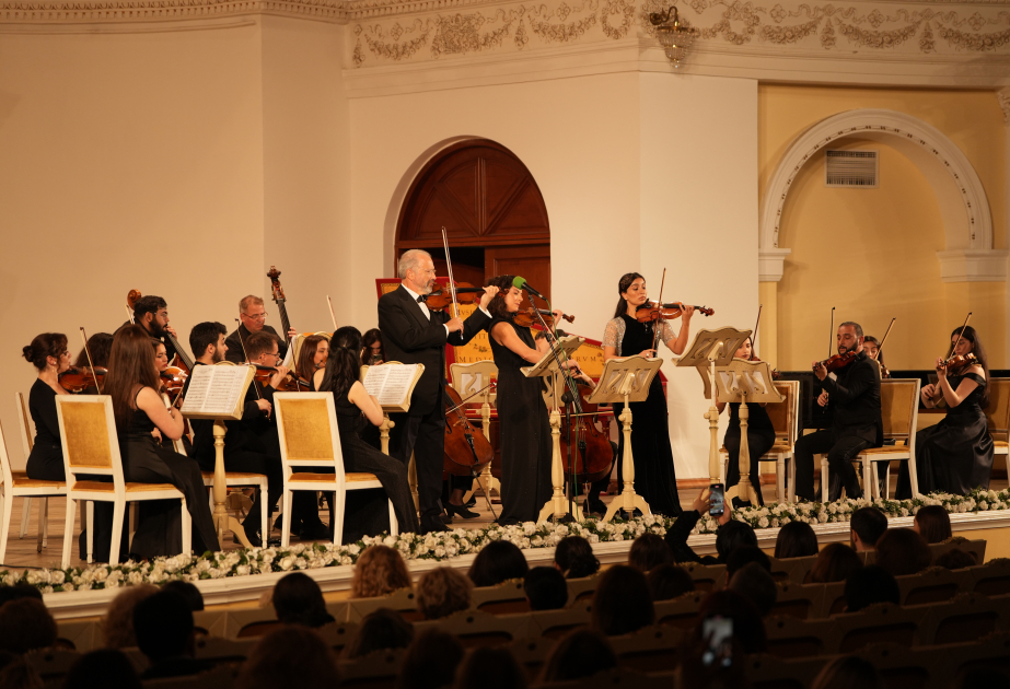 BIAF-2025: В Баку отметили столетие Юлиана Ситковецкого