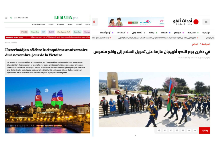 Le 5e anniversaire du Jour de la Victoire de l'Azerbaïdjan est au cœur de l'attention de la presse marocaine