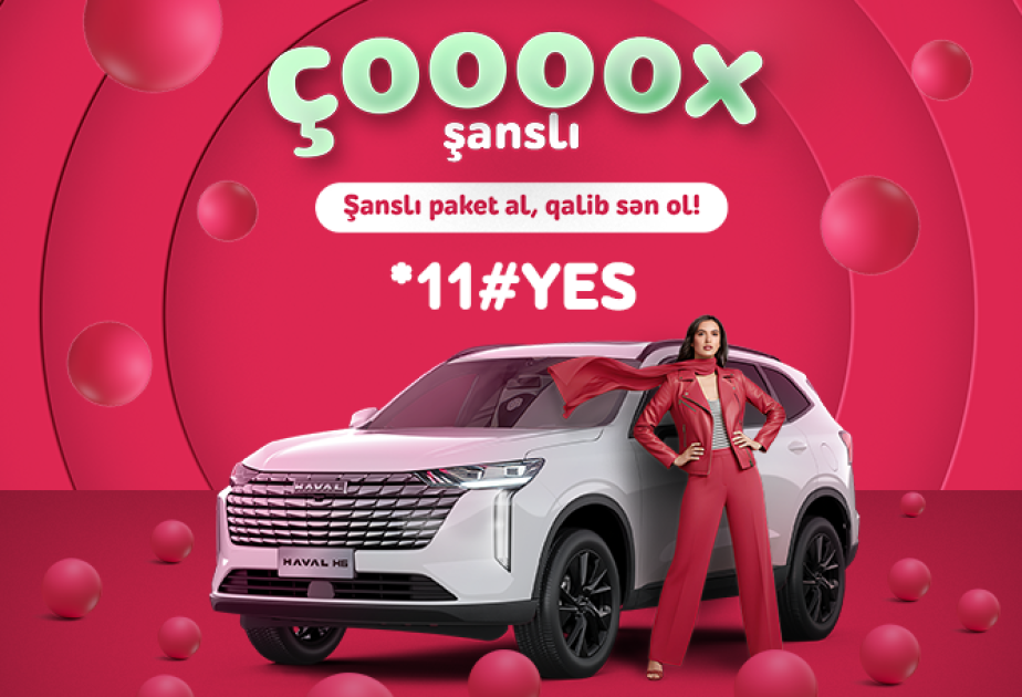 ®  Nar is giving away another car tonight!