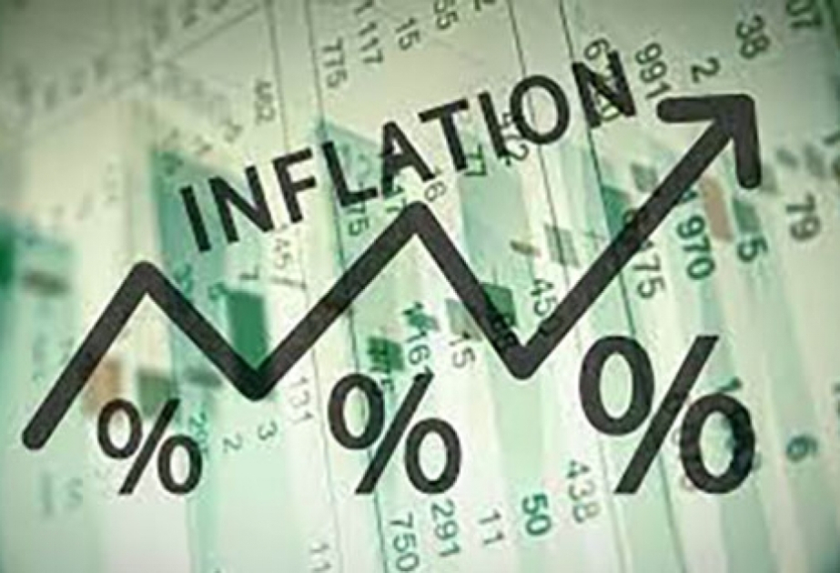 Инфляция в Чехии бьет рекорды