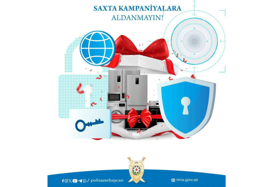 МВД предупреждает: написано приз, однако цель - онлайн-ловушка