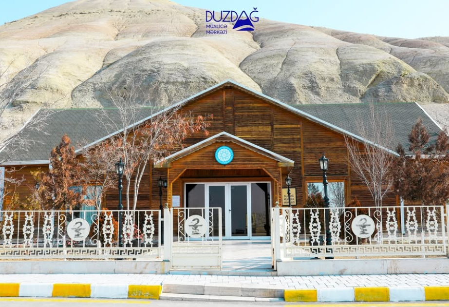 Лечебный центр «Дуздаг» продолжает свою деятельность - ЗАЯВЛЕНИЕ