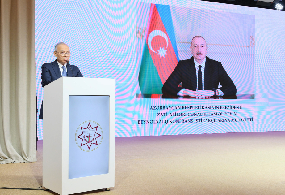 Bakıda “Konstitusiya və qanunun aliliyi müasir hüquq sistemlərində” mövzusunda beynəlxalq konfrans keçirilib YENİLƏNİB VİDEO