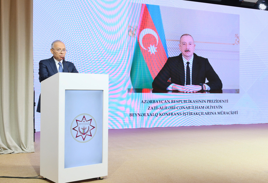 Baku hosts international conference on “Constitution and the rule of law in modern legal systems”