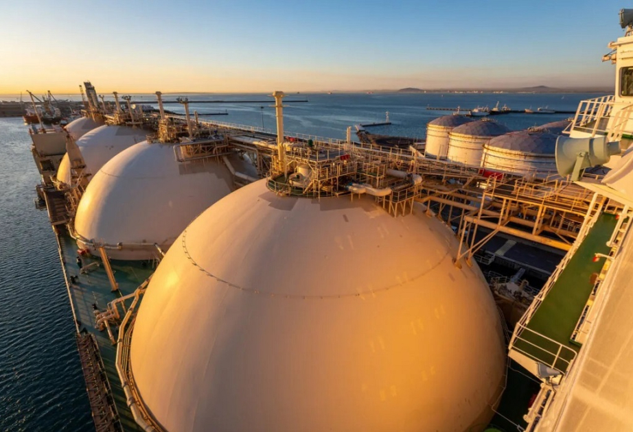 МЭА прогнозирует двукратный рост цен на газ в США: что это значит для мирового рынка энергии