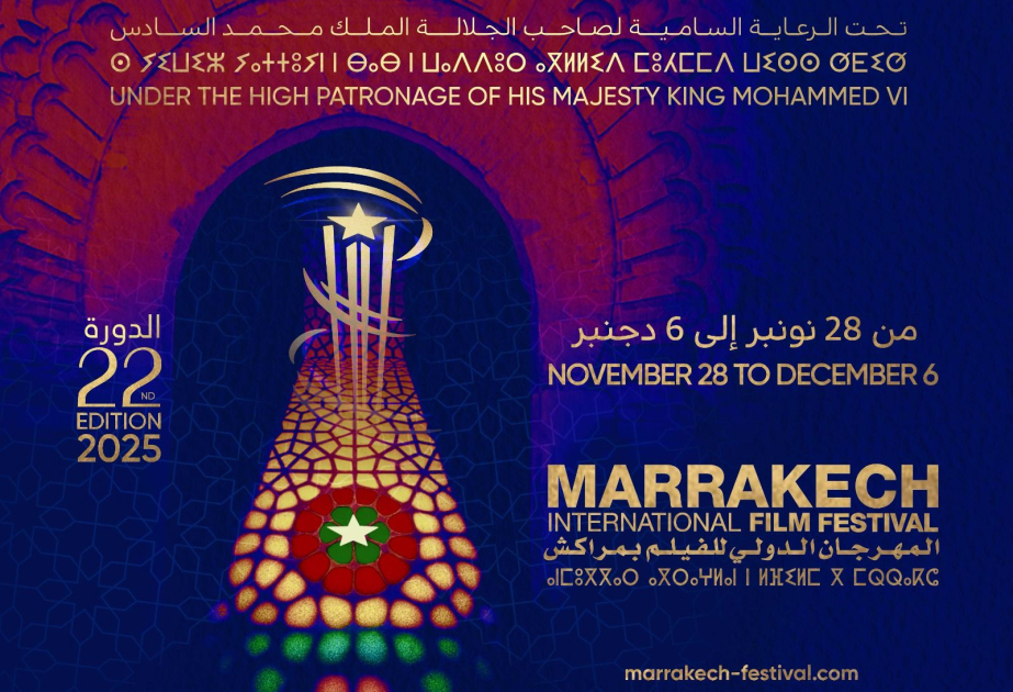 Le Festival international du film de Marrakech célèbre le cinéma mondial