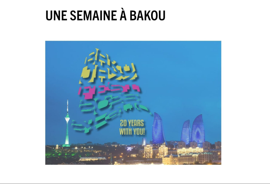 Французский радиоканал рассказал о Baku Jazz Festival-2025