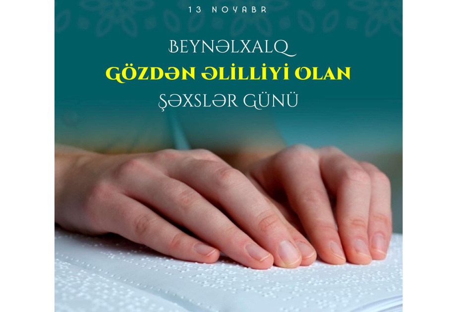 Nazirlik: Gözdən əlilliyi olan şəxslər sosial dəstək tədbirləri ilə əhatə ediliblər