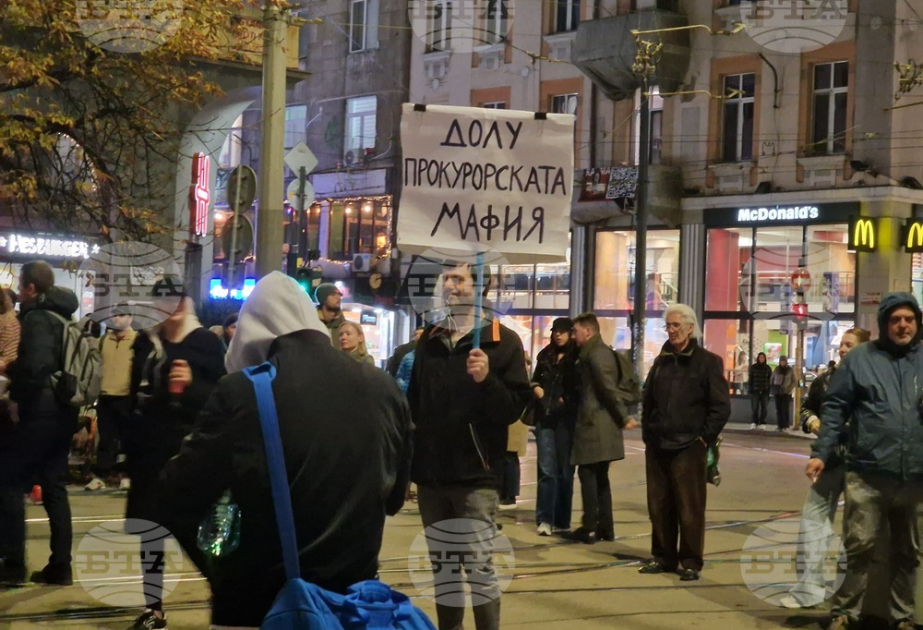 Sofiyada etiraz aksiyası keçirilib