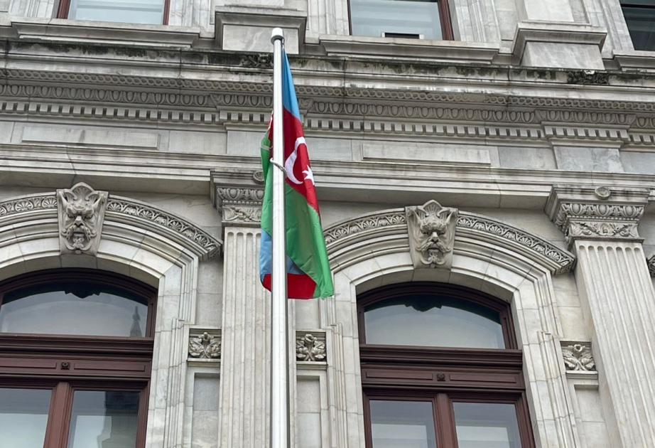 Azerbaijani National Flag raised in front of Philadelphia City Hall