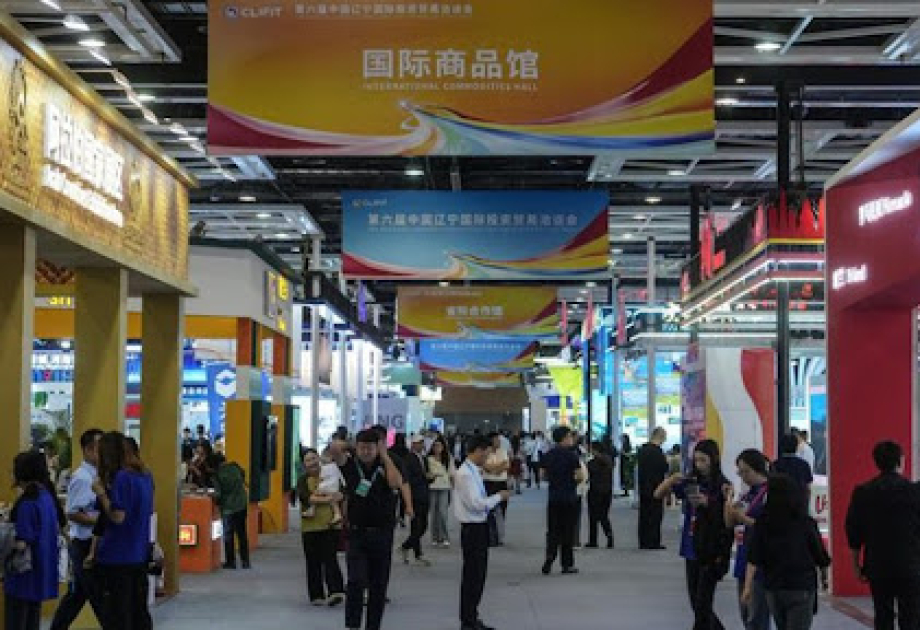 China stellt neue Maßnahmen zur Förderung privater Investitionen vor